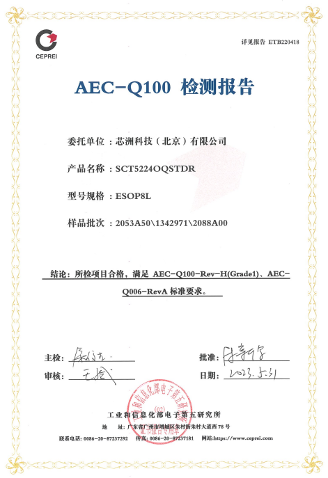 文本, 函件描述已自动天生