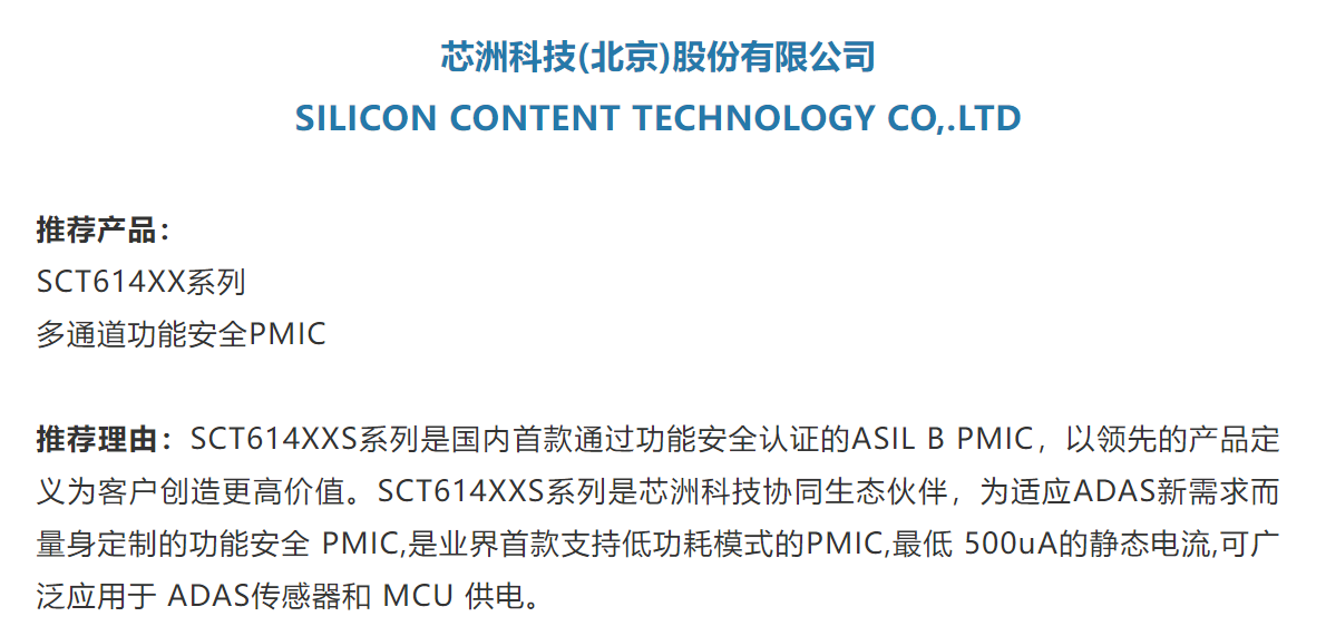 图形用户界面, 文本, 利用法式

AI 天生的内容可能不正确。